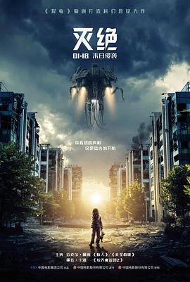 你好星期六经典游戏环节